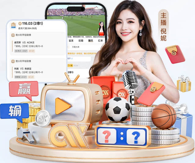 是什么吸引你来到克利夫兰？沃特森：主动性 他们就是冲着我来的