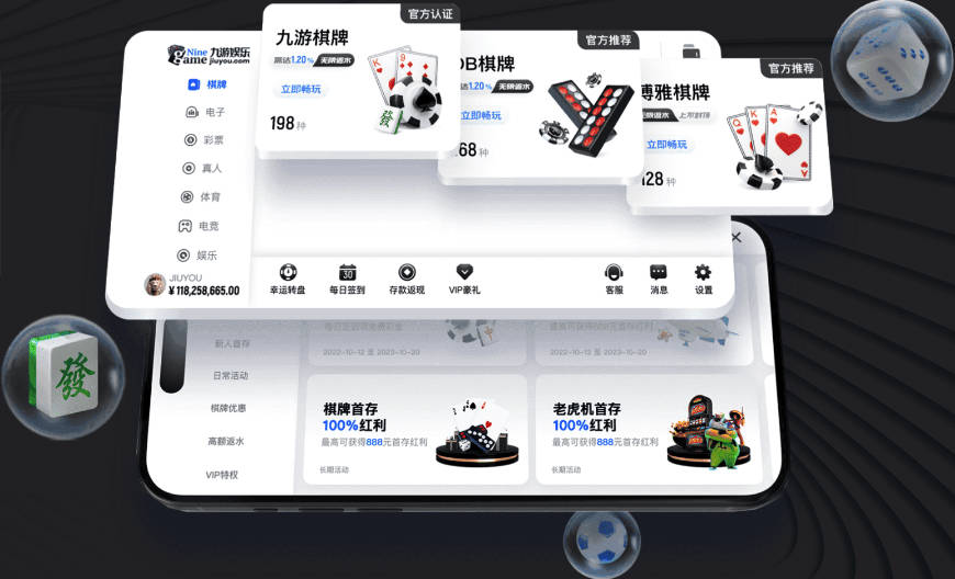火箭记者：詹姆斯两次击败火箭，直接导致哈登被火箭交易！