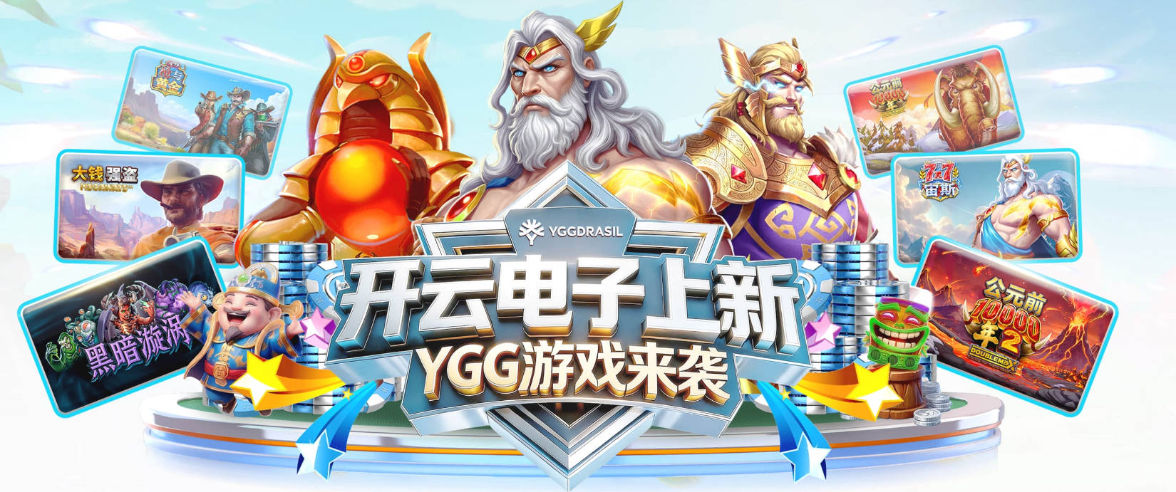 ayx爱游官网