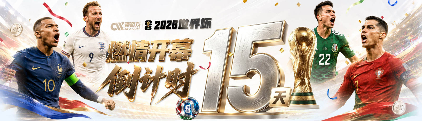 纽约之王不在乎虚名：低调备战，渴望对决76人
